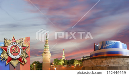 Moscow Kremlin (with decorations for the holiday of May 9 in honor of Victory Day celebration (WWII). Against the sky with clouds, Russia. TRANSLATION: Victory!, Patriotic war 132446639