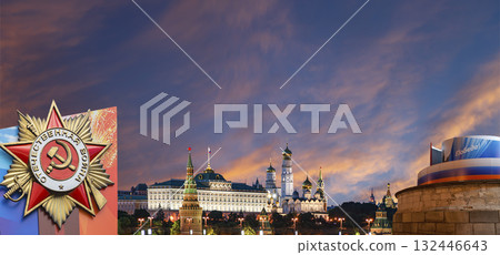 Moscow Kremlin (with decorations for the holiday of May 9 in honor of Victory Day celebration (WWII). Against the sky with clouds, Russia. TRANSLATION: Victory!, Patriotic war Moscow Kremlin (with decorations for the holiday of May 9 in honor of Victory Day celebration (WWII). Against the sky with clouds, Russia. TRANSLATION: Victory!, Patriotic war 132446643