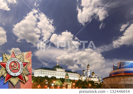 Moscow Kremlin (with decorations for the holiday of May 9 in honor of Victory Day celebration (WWII). Against the sky with clouds, Russia. TRANSLATION: Victory!, Patriotic war 132446654