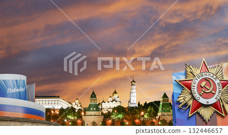 Moscow Kremlin (with decorations for the holiday of May 9 in honor of Victory Day celebration (WWII). Against the sky with clouds, Russia. TRANSLATION: Victory!, Patriotic war 132446657