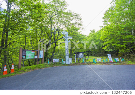 早池山、河原坊資訊板 早池山、河原坊資訊板 132447206