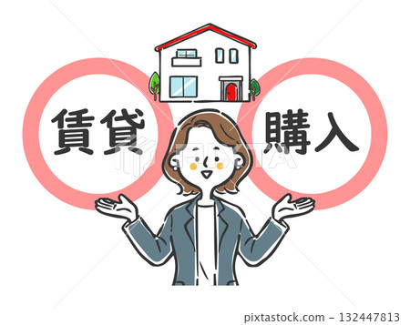 Rent or buy a house choice vector Rent or buy a house choice vector 132447813