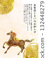 2026 Year of the Horse New Year's Card Template Zodiac New Year 132448279