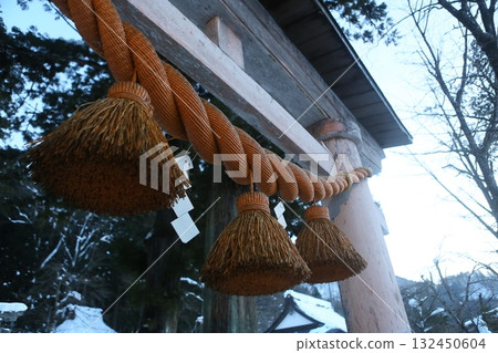 Joumeiro Joumeiro 132450604