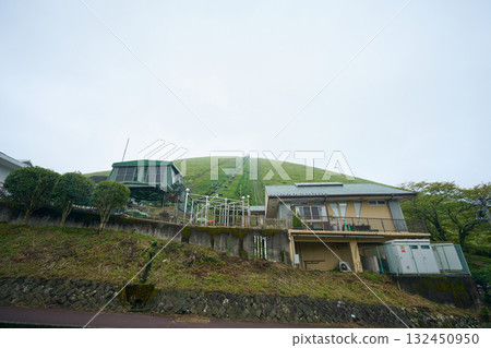 大室山 大室山 132450950