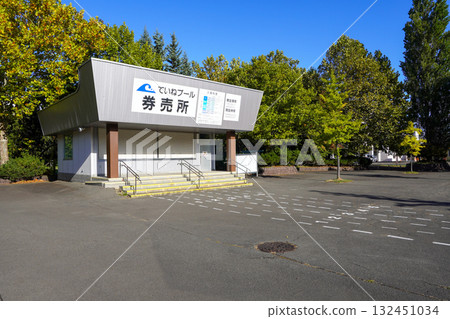 手稻泳池售票處 手稻泳池售票處 132451034