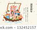 2026年新年賀卡模板 - 載有七福神的寶船插圖 132452157