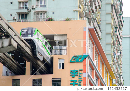 中國重慶的單軌鐵路風景 中國重慶的單軌鐵路風景 132452217