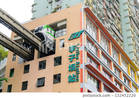 中國重慶的單軌鐵路風景 中國重慶的單軌鐵路風景 132452220