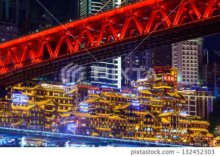 A beautiful night view of Hongyadong in Chongqing, China A beautiful night view of Hongyadong in Chongqing, China 132452303