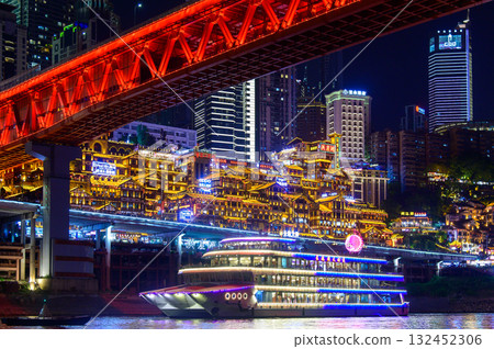 A beautiful night view of Hongyadong in Chongqing, China 132452306