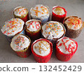 Ten Decorated Traditional Russian Orthodox Easter cakes 132452429