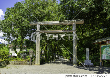 Takachiho Ama-no-Iwato Shrine, West Shrine, Torii Gate, Takachiho Town, Miyazaki Prefecture 132452776