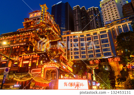A beautiful night view of Hongyadong in Chongqing, China A beautiful night view of Hongyadong in Chongqing, China 132453131