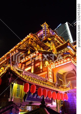 A beautiful night view of Hongyadong in Chongqing, China A beautiful night view of Hongyadong in Chongqing, China 132453160