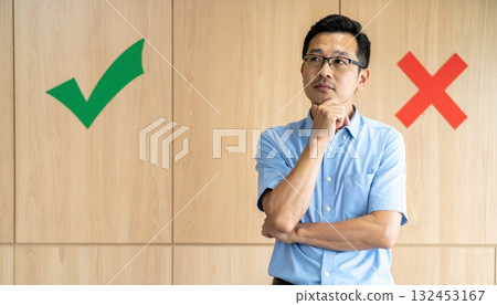 Senior man wearing glasses thinking 132453167