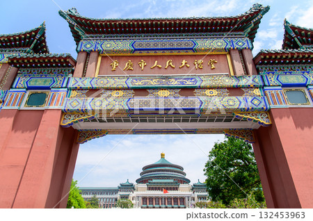 中國重慶的風景非常美麗 132453963