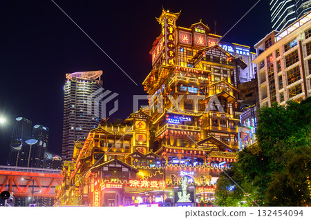 The beautiful and shining night view of Chongqing, China The beautiful and shining night view of Chongqing, China 132454094
