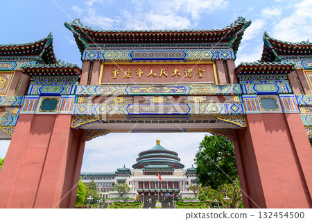 A very beautiful view of the People's Assembly Hall in Chongqing, China 132454500