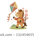 馬與風箏與梅花插圖 132454655