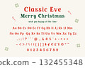 Christmas font 132455348