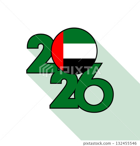 2026 Long Shadow Banner with United Arab Emirates Flag Inside. 2026 Long Shadow Banner with United Arab Emirates Flag Inside. 132455546
