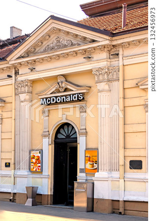 McDonald's restaurant in Belgrade 132456973