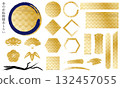 Checkered gold Japanese style decoration set, frame, heading, brush strokes 132457055