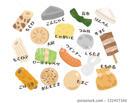 Oden ingredients illustration 132457160