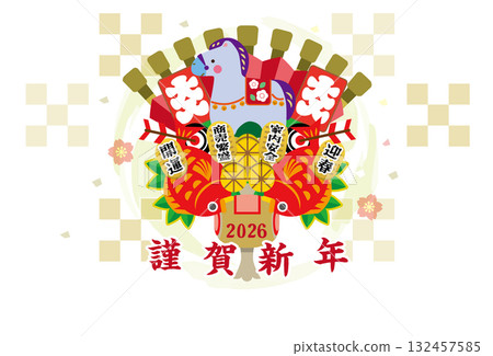 New Year's card illustration with a horizontal rake motif (New Year's decoration, good fortune, Japanese style design) 132457585