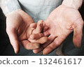 Folded Male Hands With Intertwined Fingers Close-Up 132461617