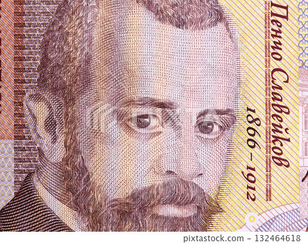 Pencho Slaveykov a closeup portrait from Bulgarian money Pencho Slaveykov a closeup portrait from Bulgarian money 132464618