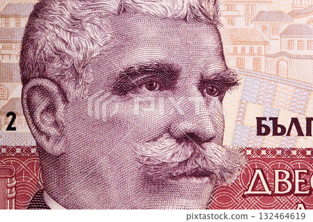 Ivan Minchov Vazov a closeup portrait from Bulgarian money Ivan Minchov Vazov a closeup portrait from Bulgarian money 132464619