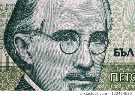Dobri Hristov a closeup portrait from Bulgarian money Dobri Hristov a closeup portrait from Bulgarian money 132464620