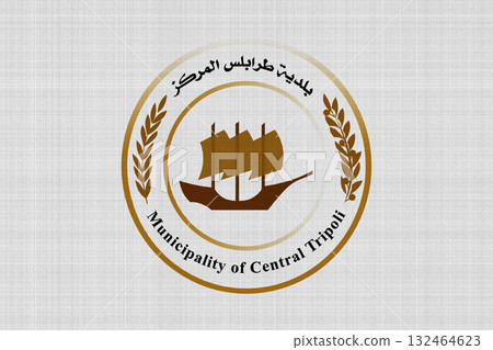 The official flag of Tripoli, the capital of Libya, on fabric texture. Conceptual collage. Illustration 132464623