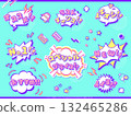 Retro Pop & Comic Style Speech Bubble Set | Pop and Lively Design | For Promotions and Events 132465286