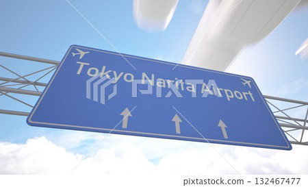 Highway marker pointing to Tokyo Narita Airport with commercial jet arriving from the horizon, arriving to Tokyo, Japan. 3D rendering 132467477
