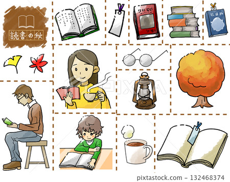 秋季讀書漫畫 秋季讀書漫畫 132468374