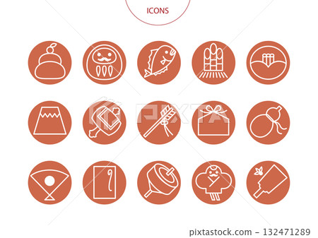 新年幸運符圖示象形文字向量插圖集 132471289