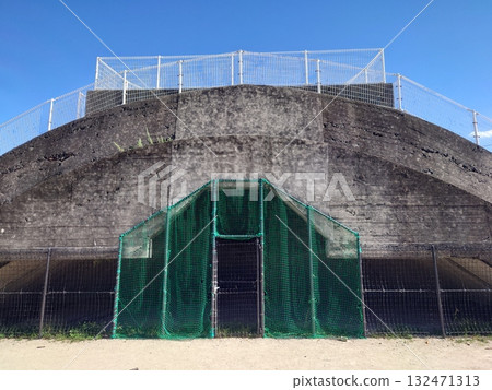 碉堡、碉堡遺跡、戰爭遺跡(長崎縣大村市下原口公園) 碉堡、碉堡遺跡、戰爭遺跡(長崎縣大村市下原口公園) 132471313