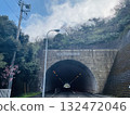 River Road Tunnel 132472046