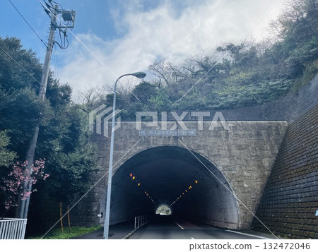 河路隧道 132472046