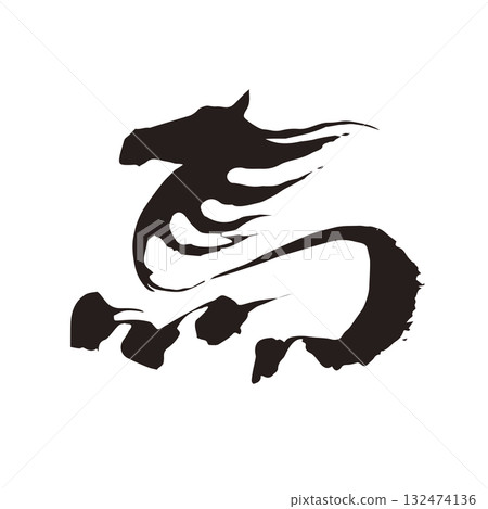 New Year's card New Year Year of the Horse Horse Stamp Seal Vector Calligraphy New Year's card New Year Year of the Horse Horse Stamp Seal Vector Calligraphy 132474136