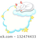White Cat Sleeping Peacefully on Cloud with Stars 132474433