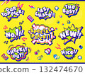 Retro pop speech bubble set, comic style, neon color flashy design, for sales promotion and social media 132474670