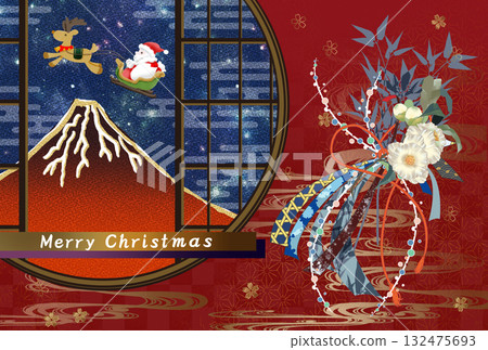 Japanese-style Christmas cards Japanese-style Christmas cards 132475693