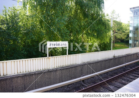 弗萊曼站 (德國慕尼黑) 弗萊曼站 (德國慕尼黑) 132476304