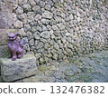 Stone walls and Shisa statues at Murasakimura in Okinawa | Guardian deities of Ryukyu culture 132476382