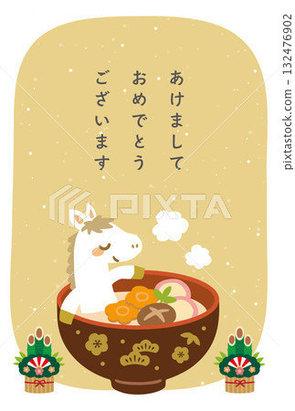 Cute horse and zoni New Year's card illustration (beige) Cute horse and zoni New Year's card illustration (beige) 132476902