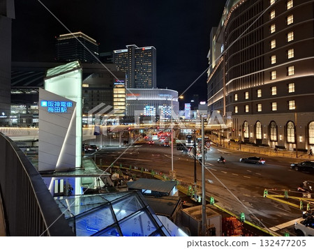 City in Osaka City in Osaka 132477205